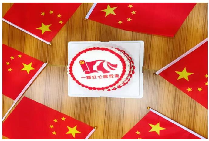 梧桐树保险经纪,一颗红心跟党走